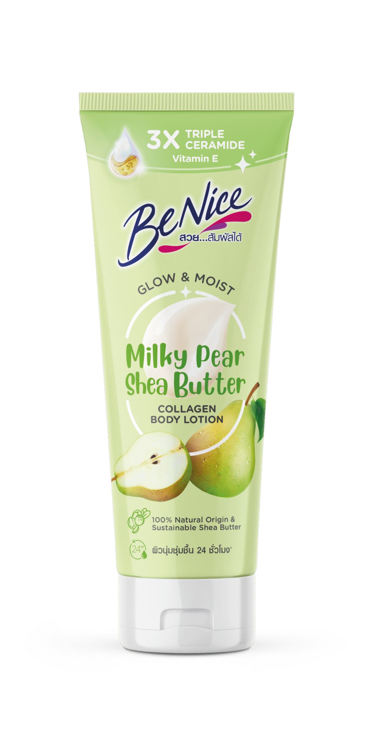 BeNice shea butter lotion  milky pear 170 ml - Image 1