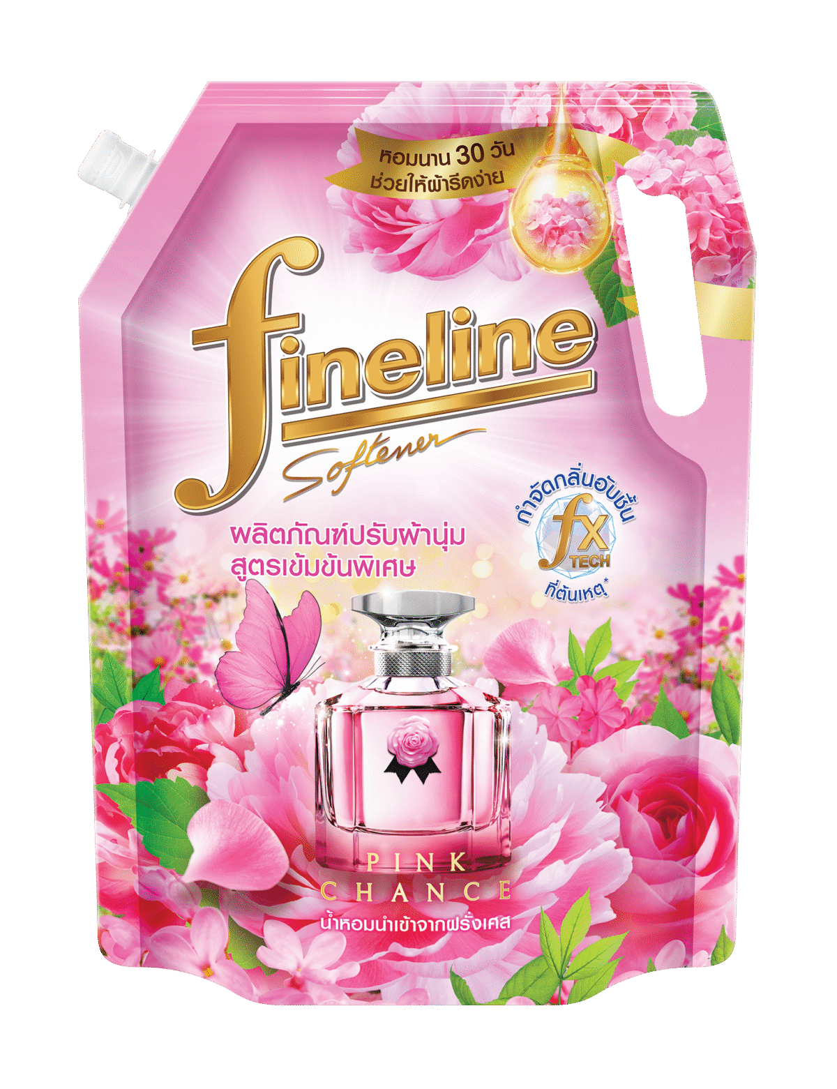 Fineline Premium Perfume Fabric Softener Concentrate - Pink Chance 1000 ml - Image 1