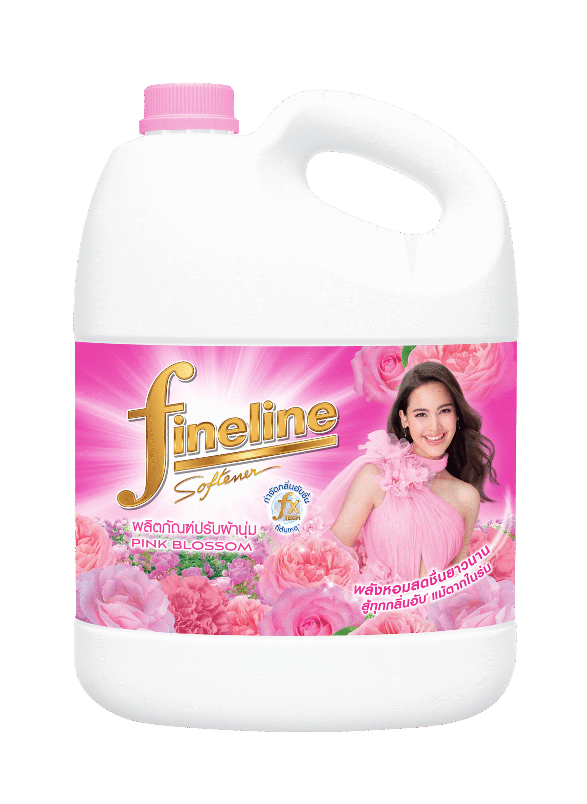 FINELINE FABRIC SOFTENER REGULAR 2800 ML. 
PINK - Image 1