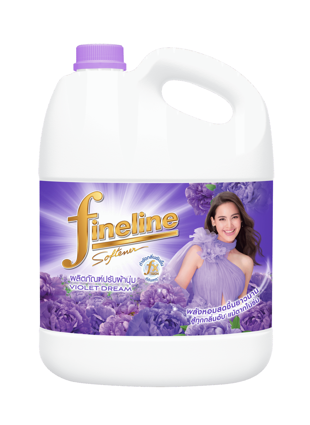 FINELINE FABRIC SOFTENER REGULAR 2800 ML. 
VIOLET - Image 1