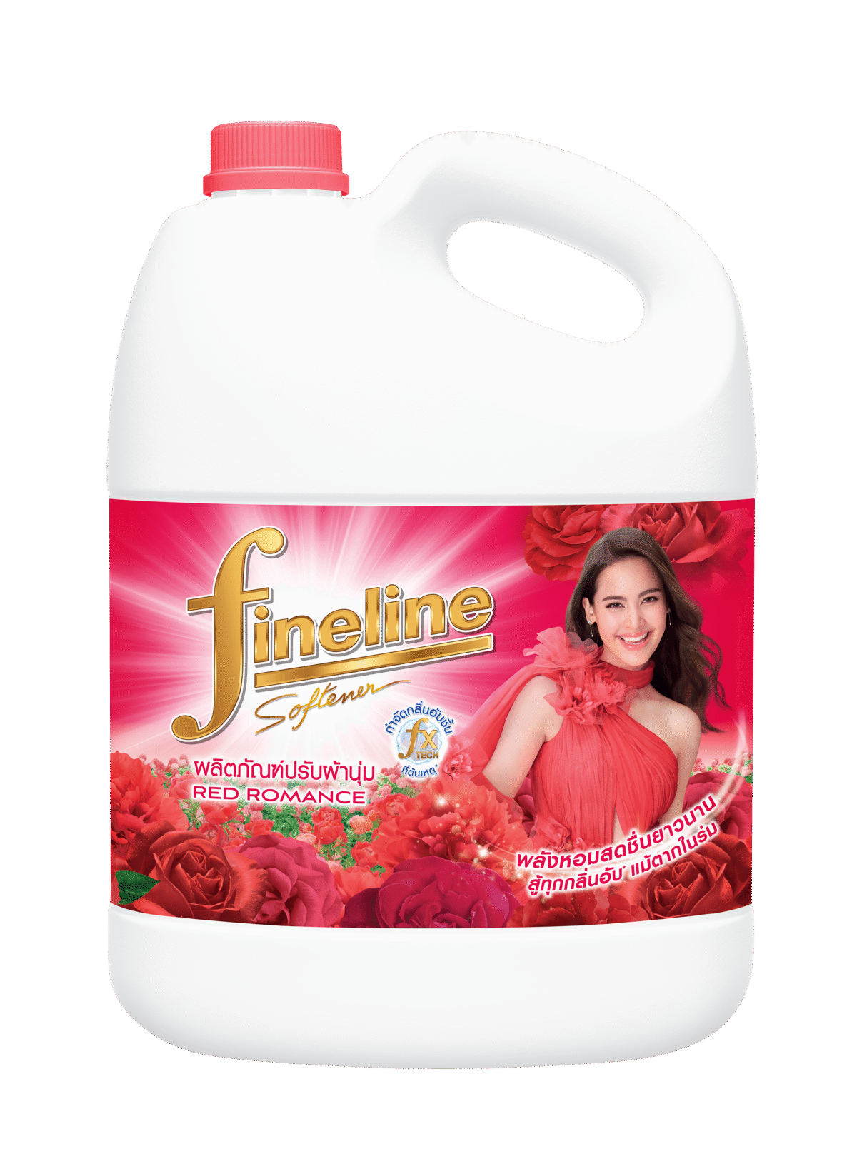 FINELINE FABRIC SOFTENER REGULAR 2800 ML. 
RED - Image 1
